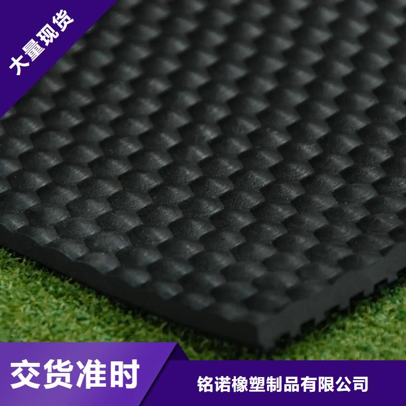 橡膠墊塊生產(chǎn)廠家上門施工