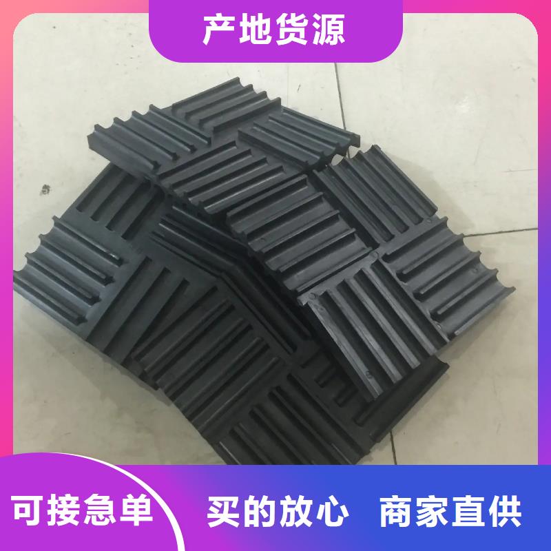 专业销售橡胶垫片-保质
