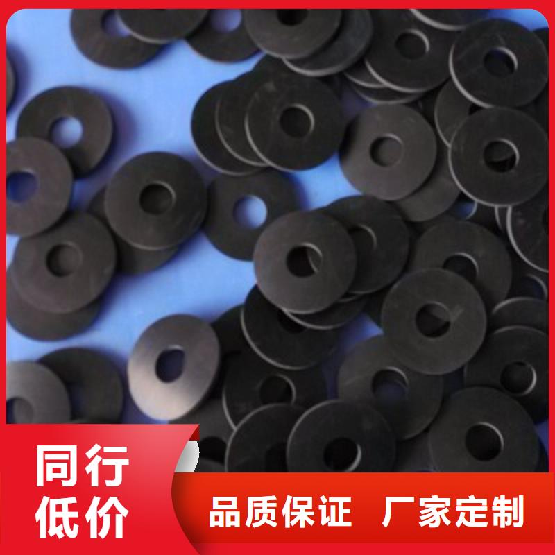 专业销售橡胶垫片-保质