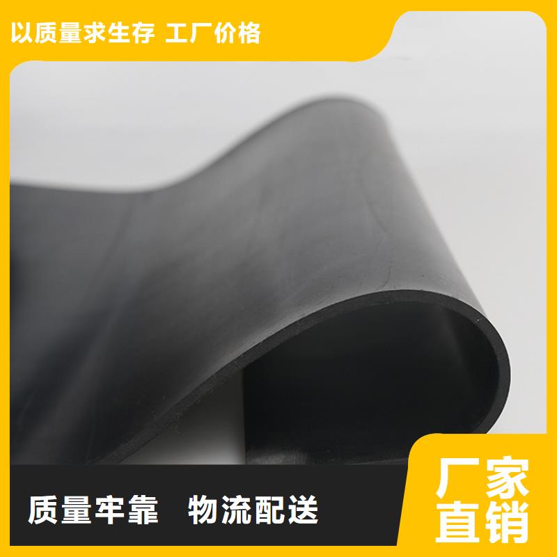 橡膠墊[氟橡膠圈]材質實在
