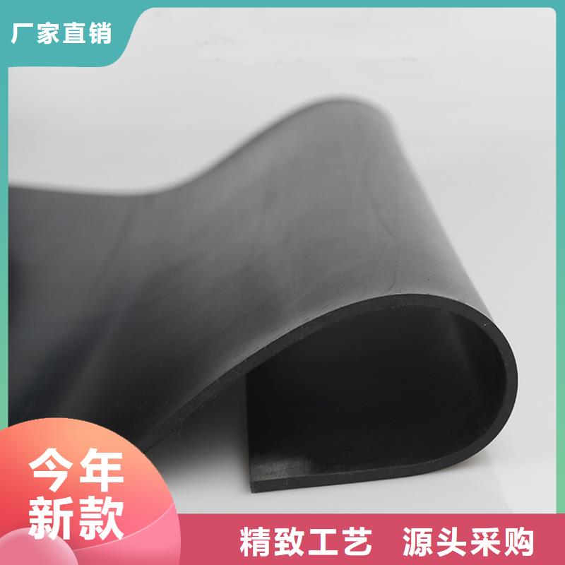 橡膠墊硅膠密封條保障產品質量