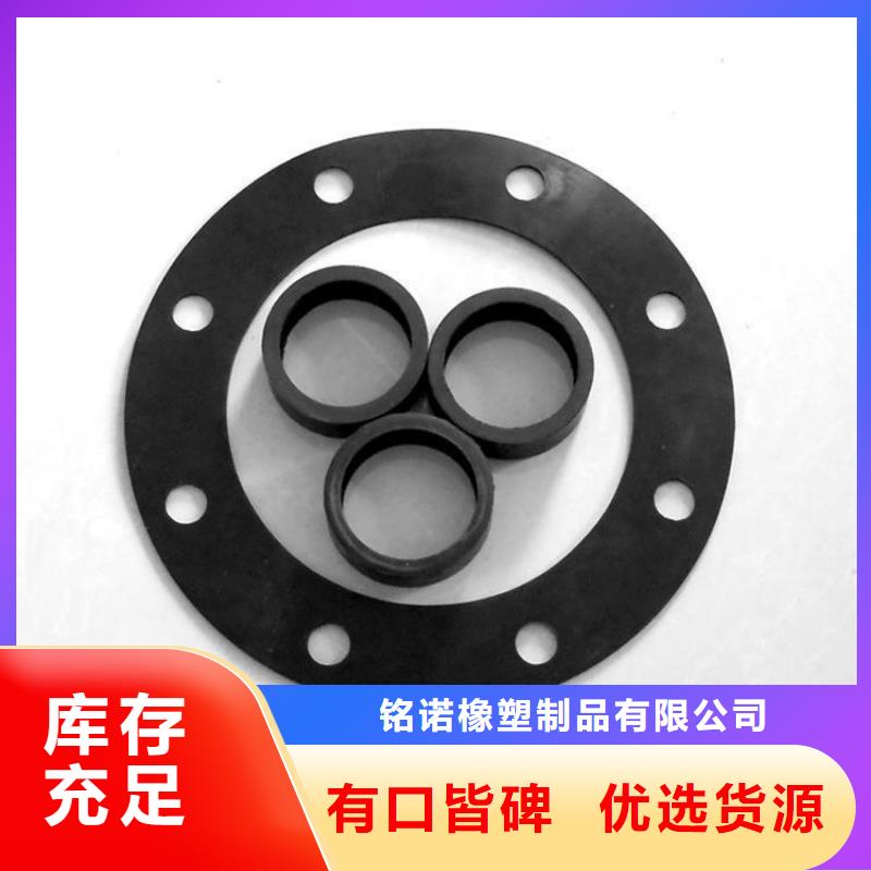 橡膠墊[輕型輸送帶]貨源穩(wěn)定