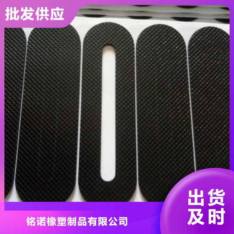 橡膠墊橡膠制品品質(zhì)不將就