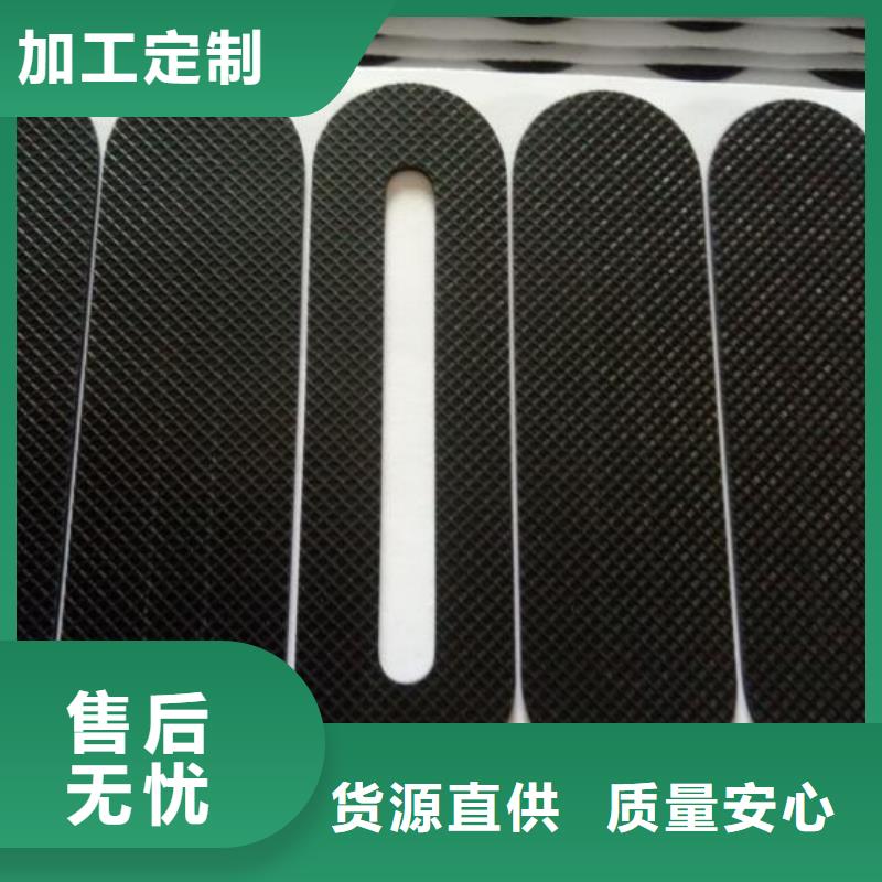 銘諾橡塑制品有限公司橡膠墊廠家合作案例多