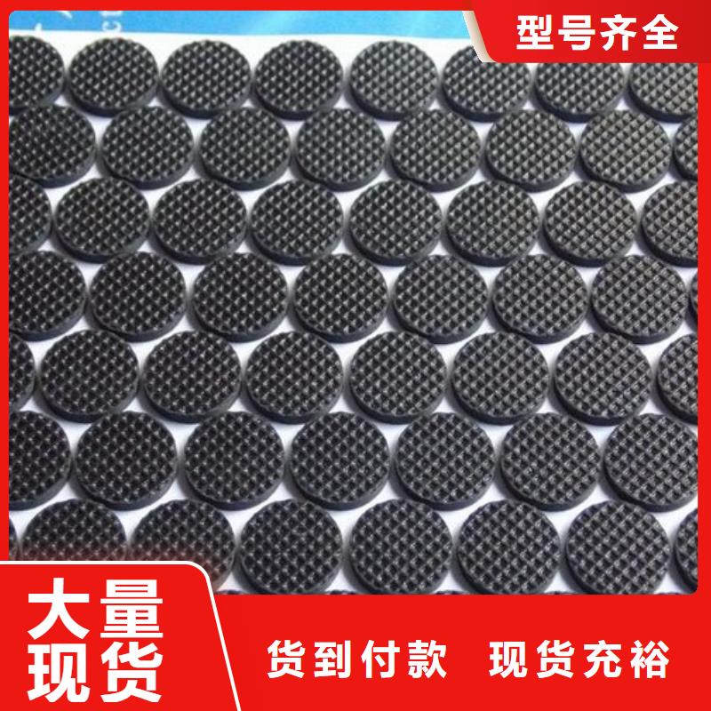 橡膠墊板直供廠家
