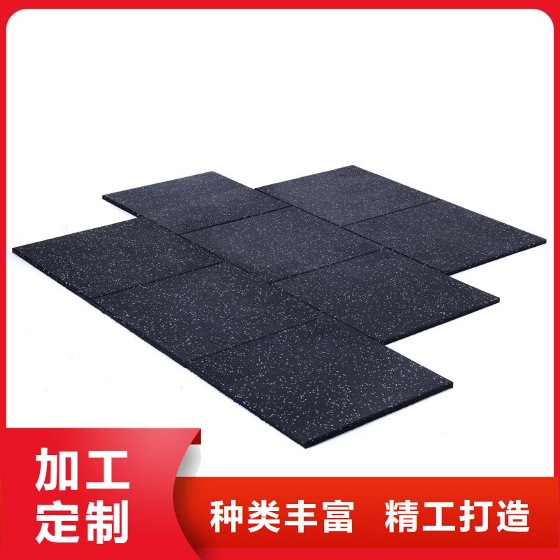 橡膠墊[輕型輸送帶]貨源穩(wěn)定