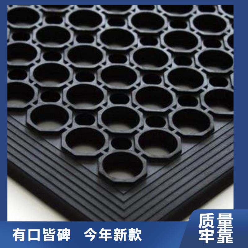 橡胶垫[氟胶条]注重细节