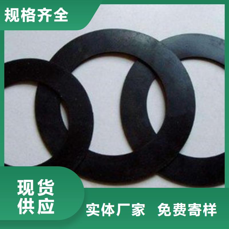 橡胶垫硅胶密封条来电咨询