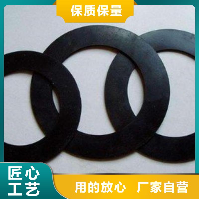 橡膠墊硅膠密封條保障產(chǎn)品質(zhì)量