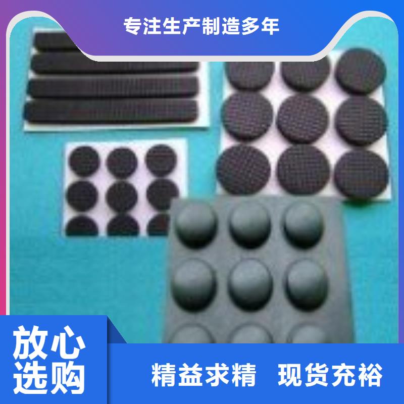 專業(yè)銷售橡膠墊板-好評