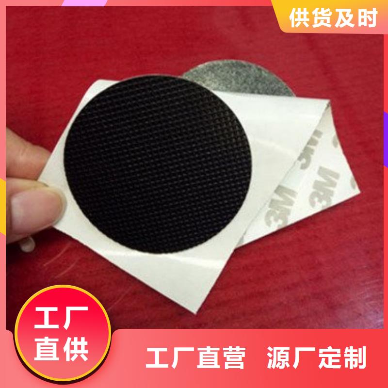 橡胶垫橡胶制品厂家销售的是诚信
