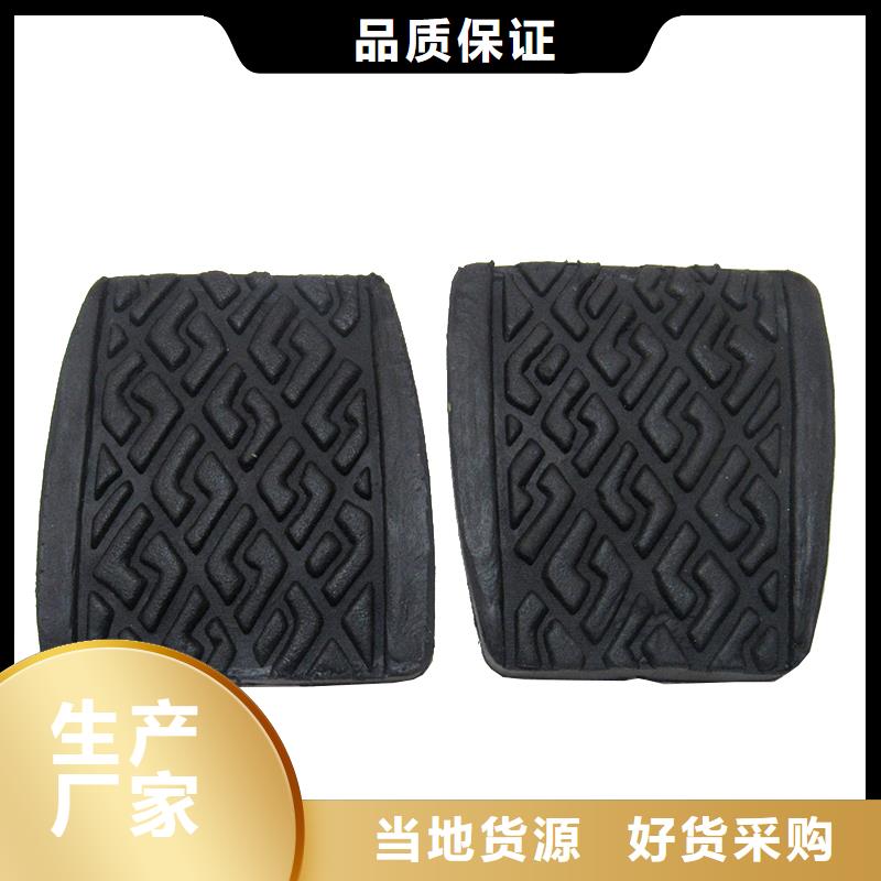 橡胶垫硅胶密封条来电咨询