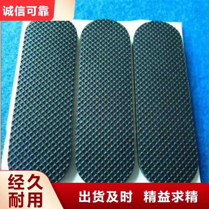 橡胶垫硅胶密封条来电咨询