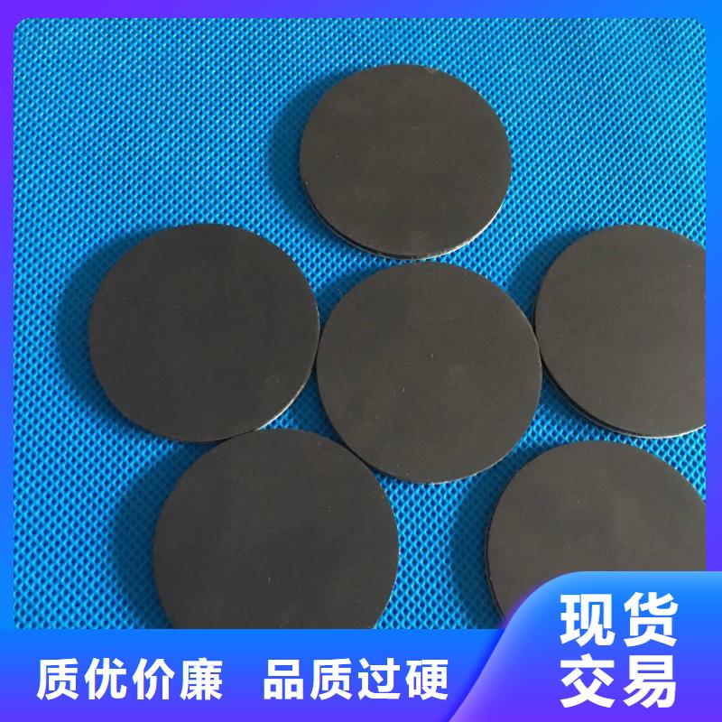 橡膠墊硅膠密封條來電咨詢