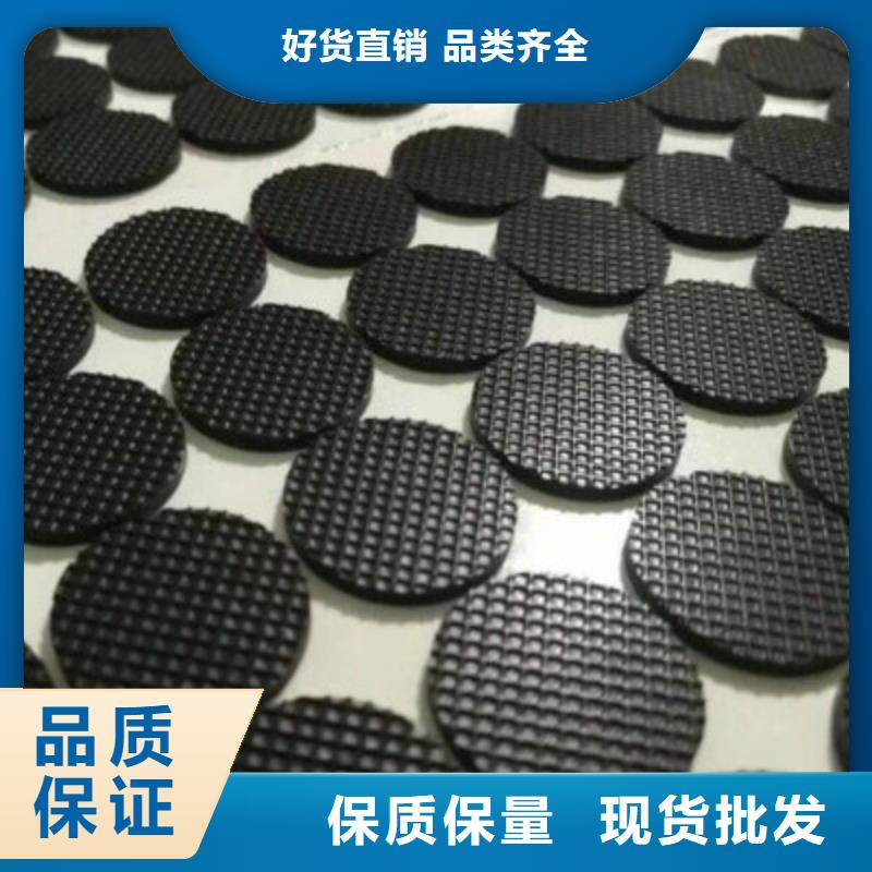 橡胶垫氢化丁晴橡胶圈现货齐全售后无忧