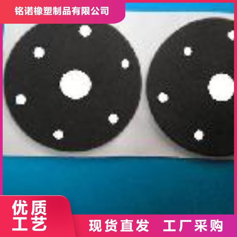 橡膠墊尼龍輪生產(chǎn)加工