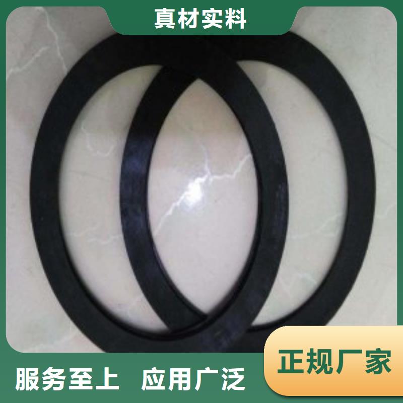 橡胶垫硅胶密封条厂家真诚合作