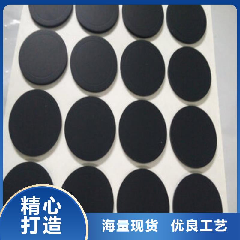 橡胶垫硅胶密封条来电咨询