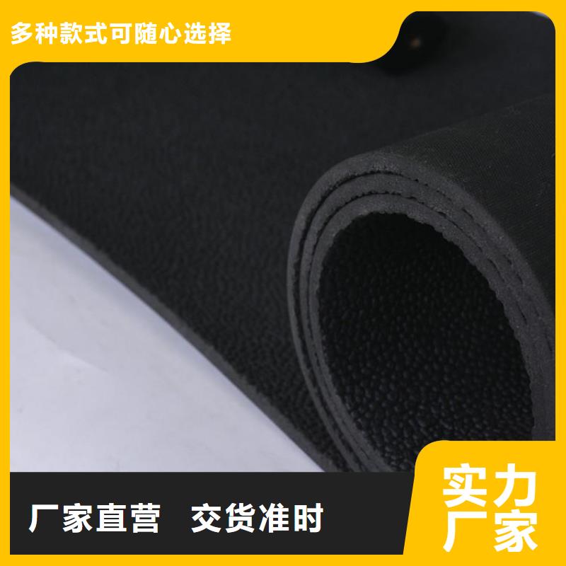 橡膠墊質(zhì)量保證
