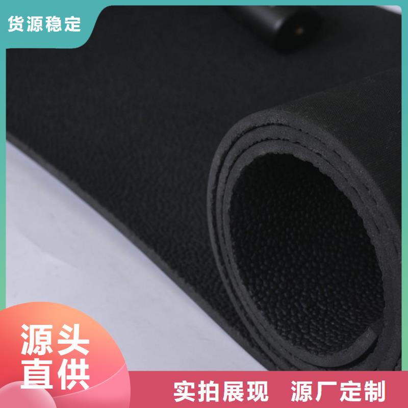 橡膠墊片型號款式按需定制