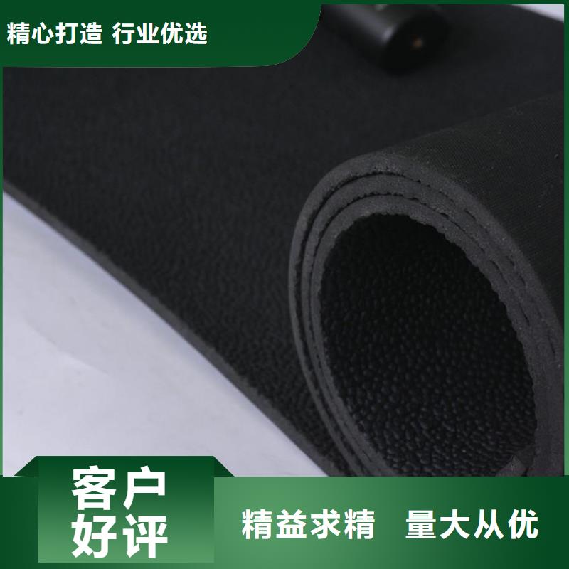 橡膠墊橡膠制品品質(zhì)不將就