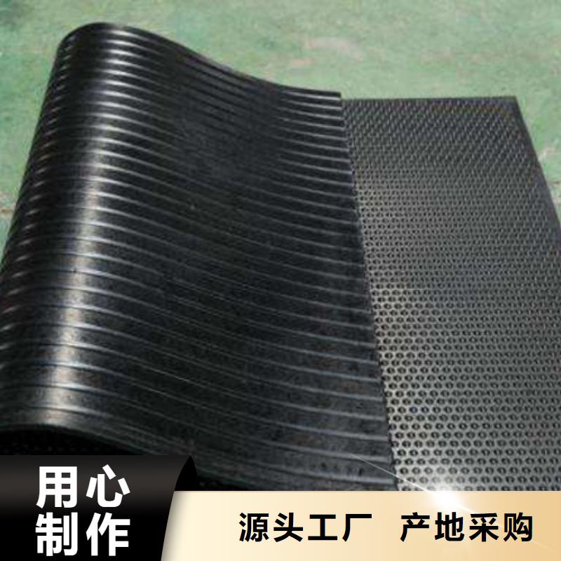 價格合理的橡膠墊廠家