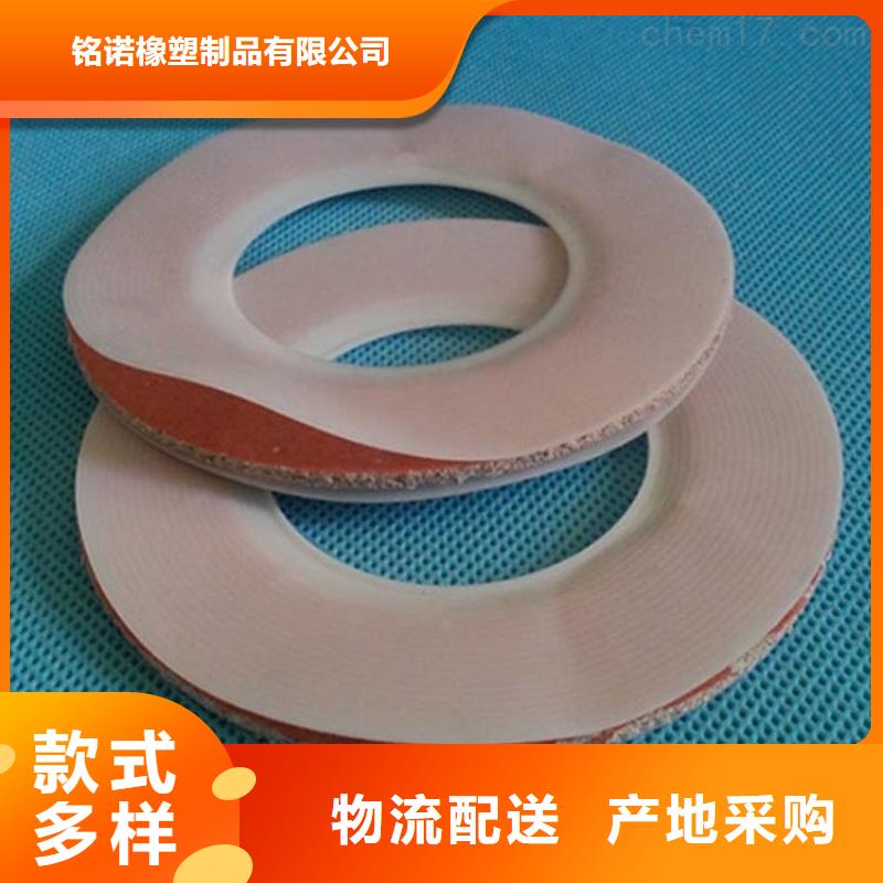 橡膠墊大口徑橡膠管當?shù)刎浽?></div>
				 
					                           <!--  判斷下如果客戶有視頻，顯示這段-->
                        <div   id=