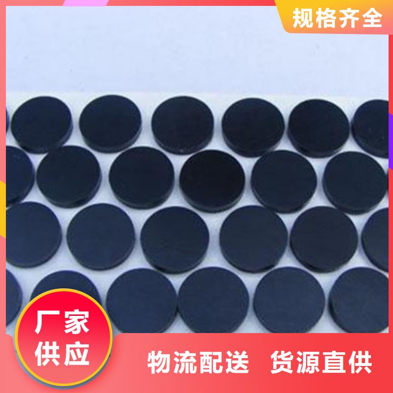 橡胶垫尼龙轮种类丰富