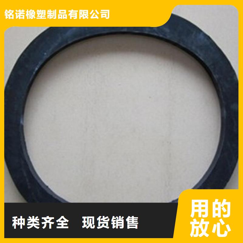 橡膠墊[氟膠條]注重細節(jié)
