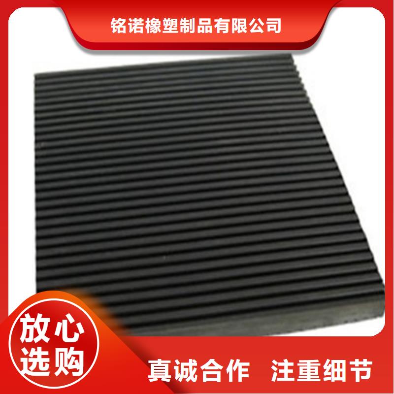 橡膠墊廠家廠家長期供應(yīng)