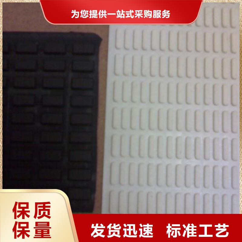 橡胶垫橡胶制品厂家销售的是诚信