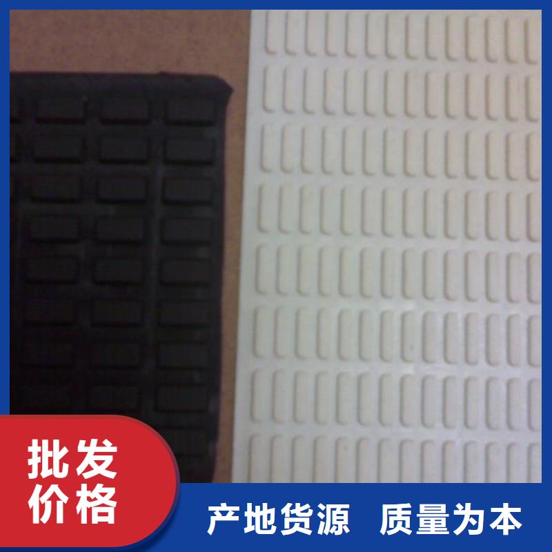 橡胶垫橡胶制品厂家销售的是诚信