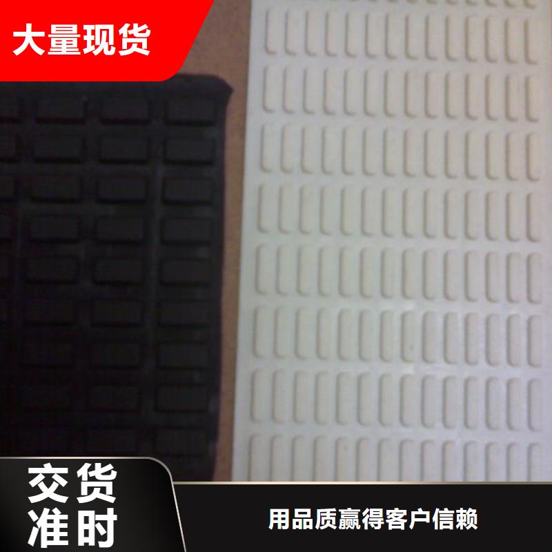 橡膠墊硅膠密封條來電咨詢
