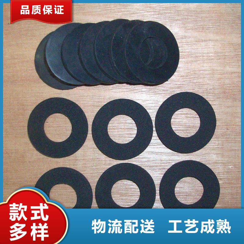 橡膠墊硅膠密封條保障產(chǎn)品質(zhì)量