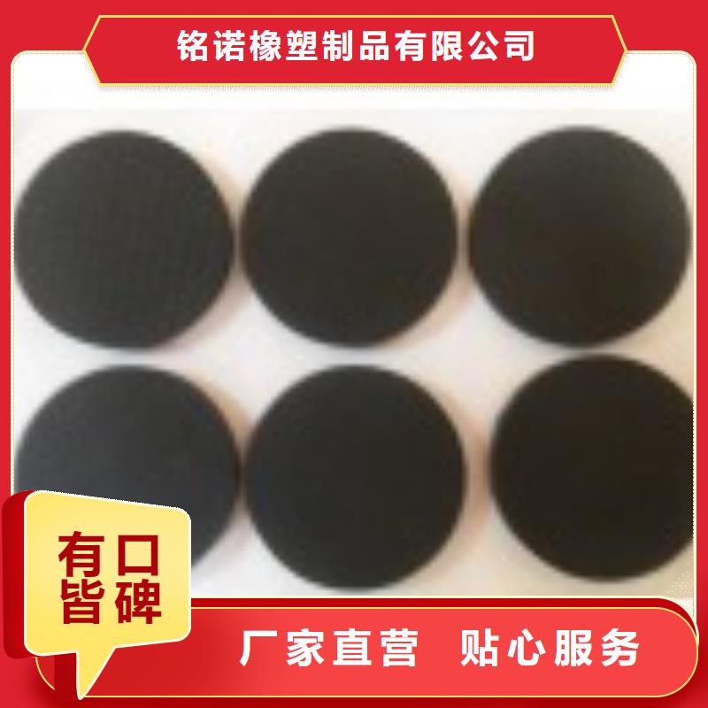 橡膠墊廠家廠家長期供應(yīng)