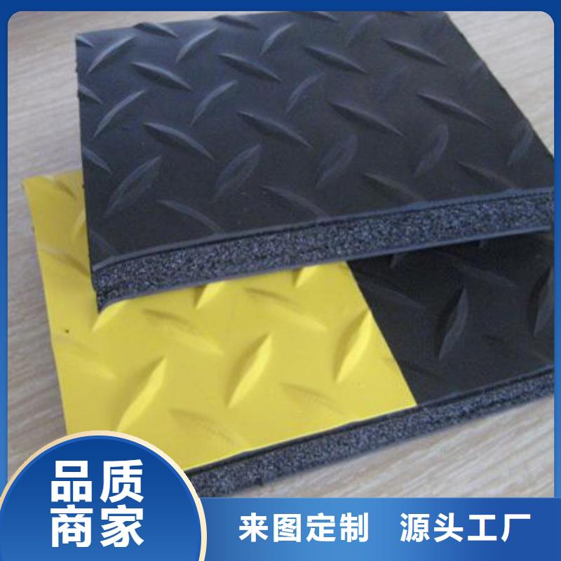 橡胶垫[氟胶条]注重细节
