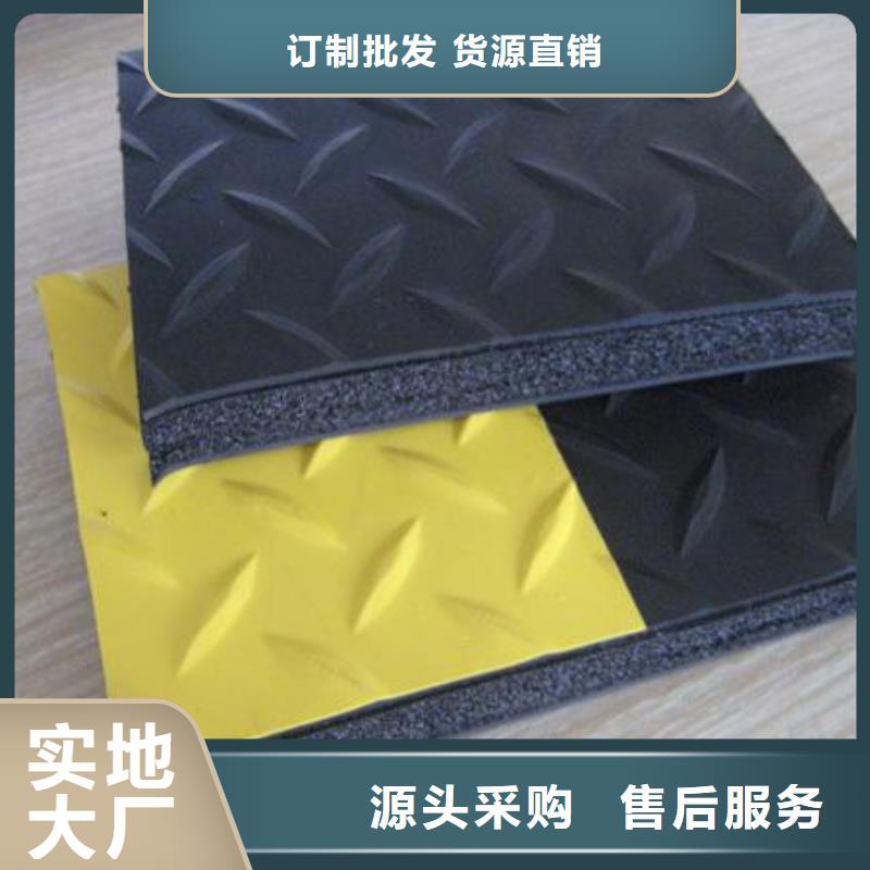 橡膠墊片廠家直售