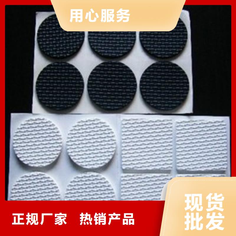 橡胶垫-尼龙轮工艺层层把关
