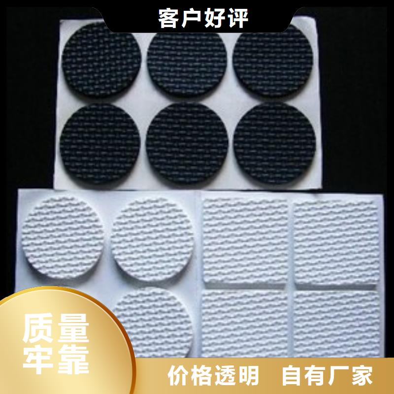 橡胶垫橡胶制品厂家销售的是诚信