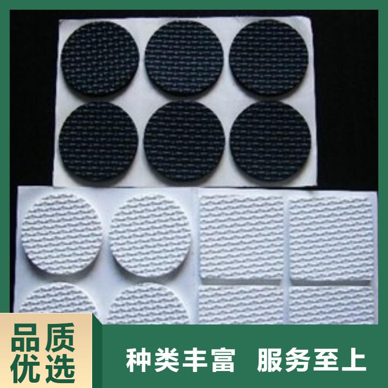 橡膠墊質(zhì)量保證