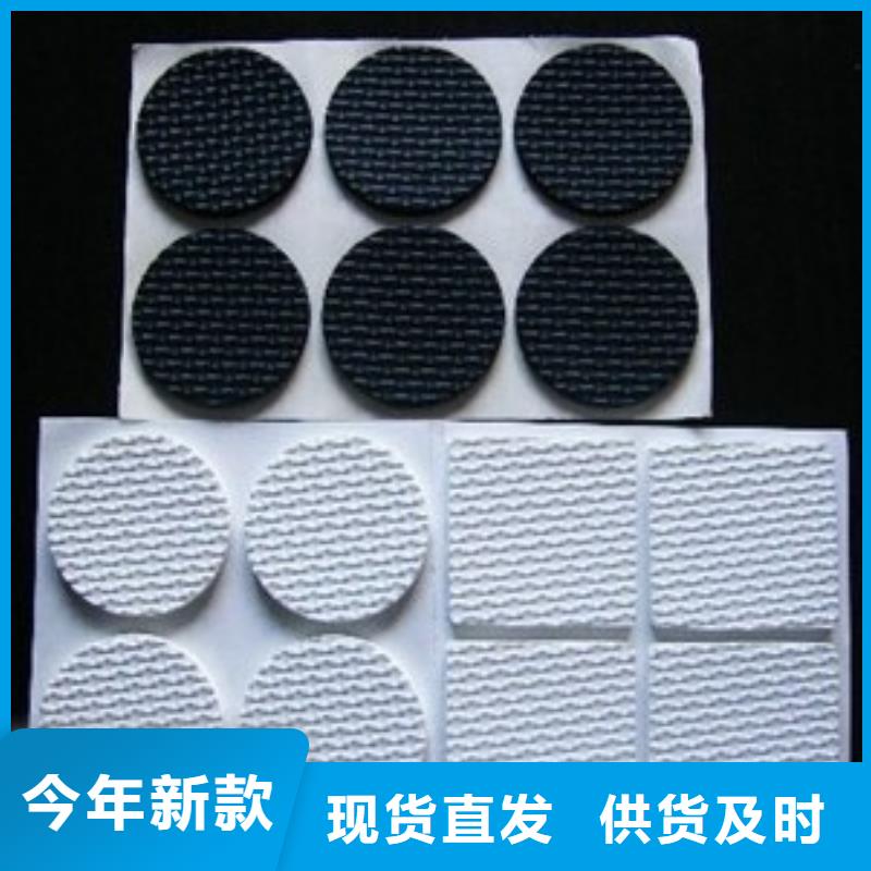 橡胶垫硅胶密封条来电咨询