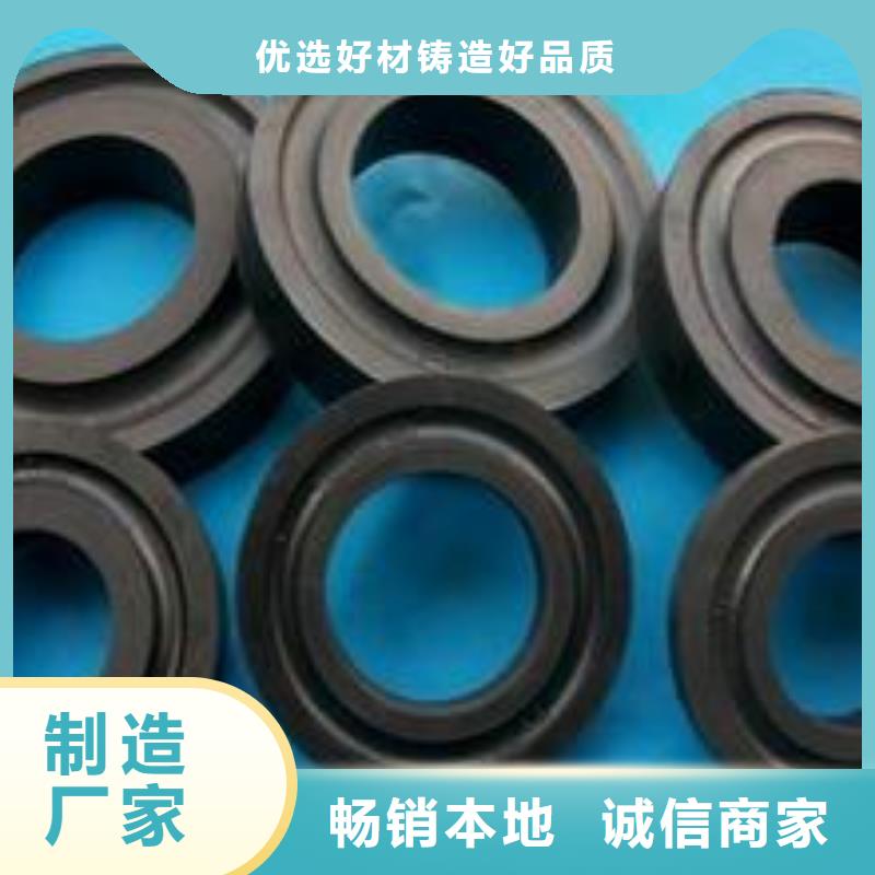 橡膠墊橡膠制品品質(zhì)不將就