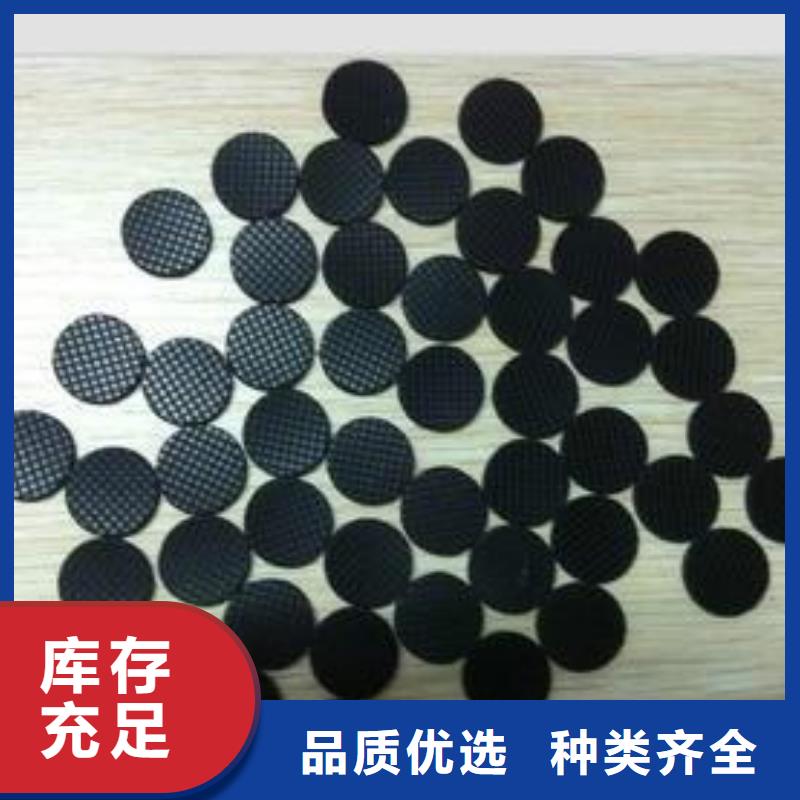橡膠墊尼龍輪生產(chǎn)加工
