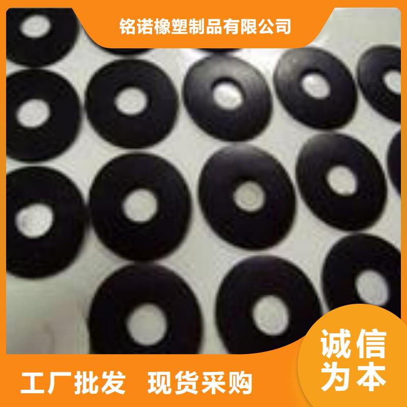 橡膠墊、橡膠墊生產(chǎn)廠家—薄利多銷