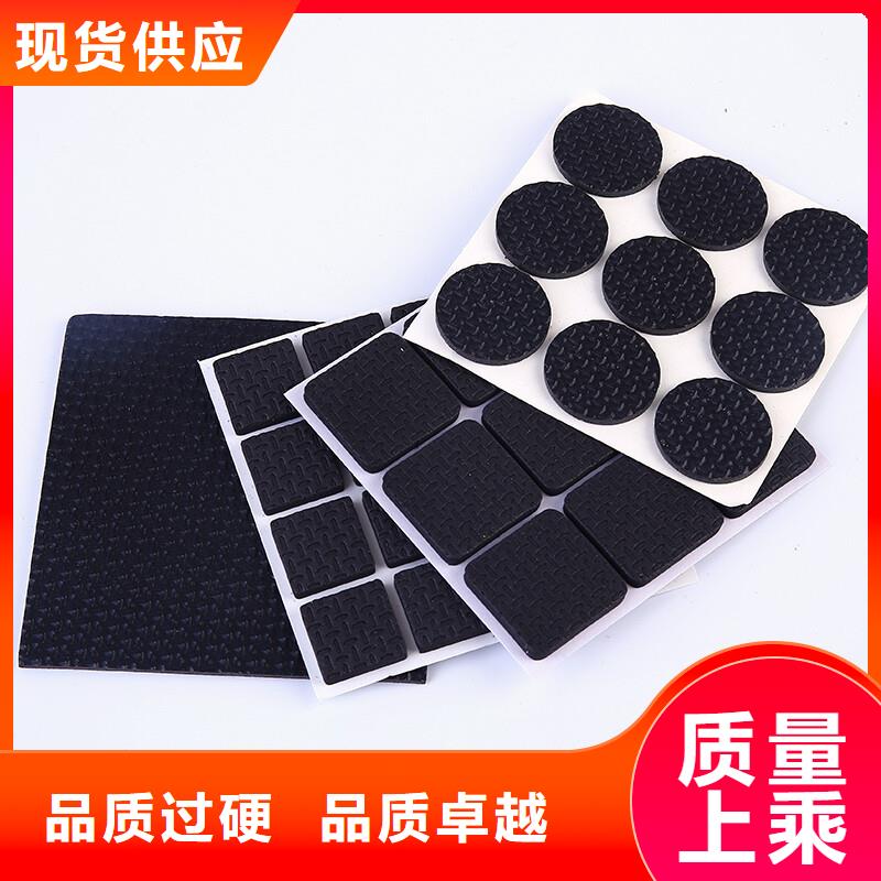 专业销售橡胶垫片-保质