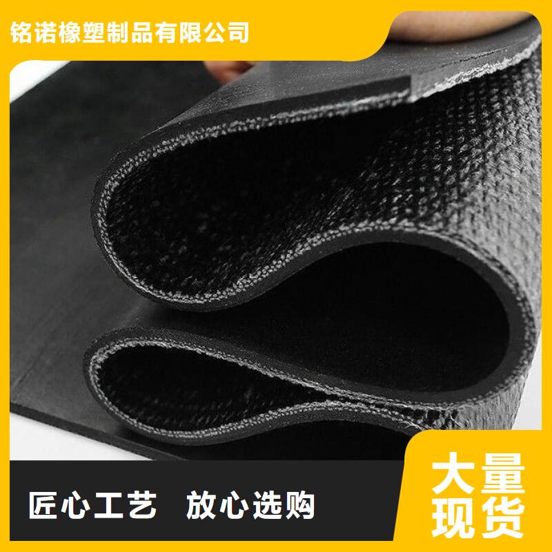 橡膠墊硅膠密封條保障產(chǎn)品質(zhì)量