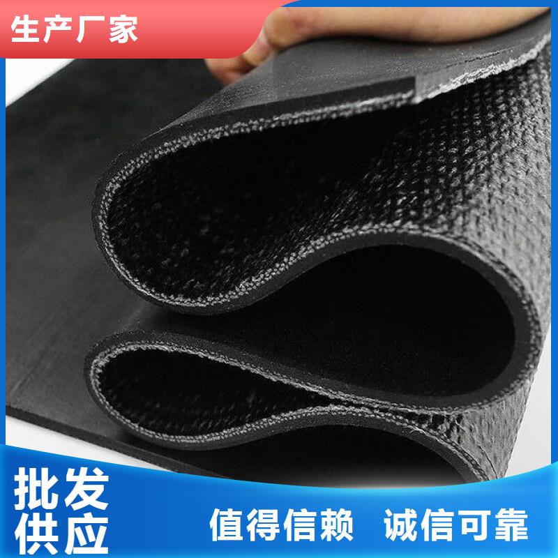 橡膠墊硅膠密封條來電咨詢