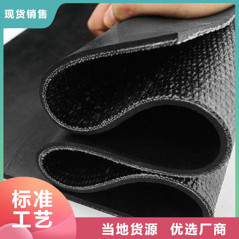 橡膠墊塊服務(wù)貼心