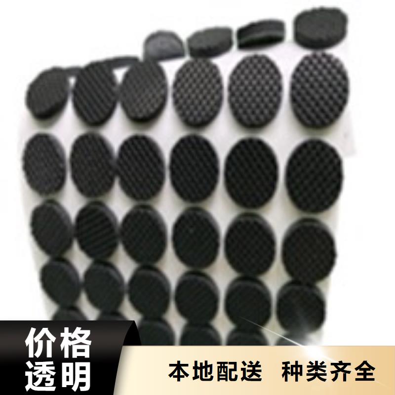 橡膠墊型號款式按需定制