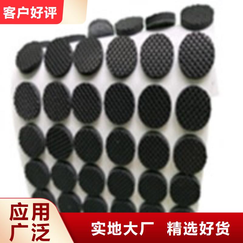 橡膠墊硅膠密封條保障產(chǎn)品質(zhì)量